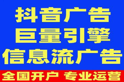 百度竞价包年推广的转化率提升秘诀揭秘